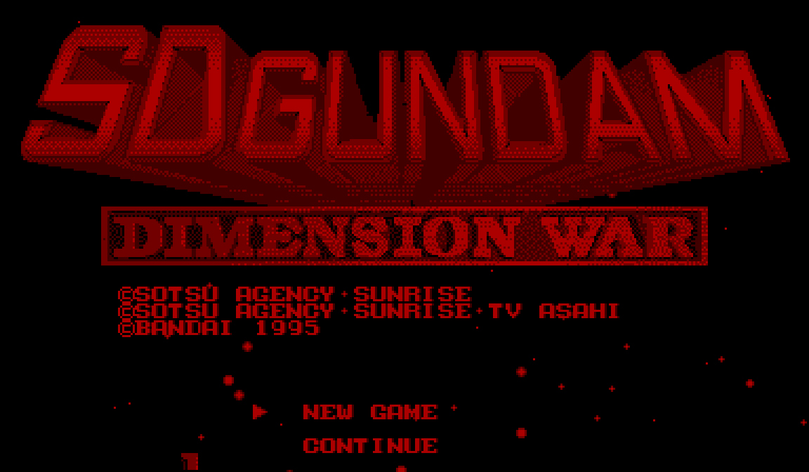 SD Gundam – English Translation Completed