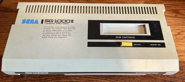 The SG-1000 II, showing its sleek redesign.